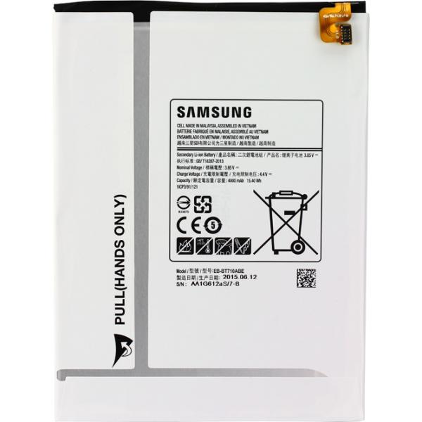 Akku Original Samsung EB-BT710ABE für Galaxy Tab S2 8.0 T710, T715, T719