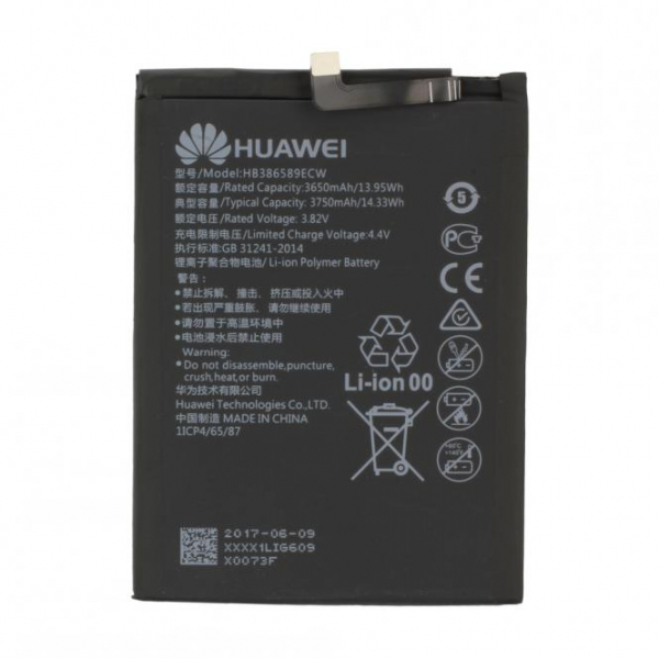 Akku Original Huawei für Honor View 10, Mate 20, Nova 3, P10 Plus, Typ HB386589ECW, 3750mAh, 3.82V