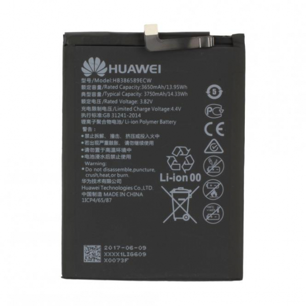 Akku Original Huawei für Honor 10, P20 Dual, Typ HB396285ECW, 3400 mAh, 3.82V