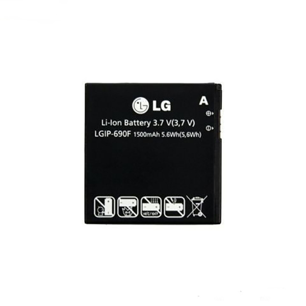 Akku Original LG IP-690F für C900 Optimus 7Q, E900 Optimus 7, Quantum