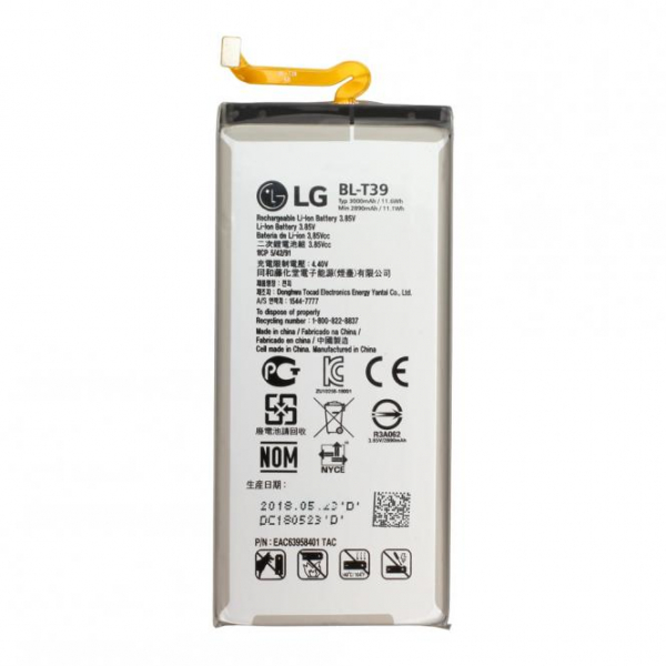 Akku Original LG für G7 ThinQ, Typ BL-T39, 3.85V, 3000 mAh