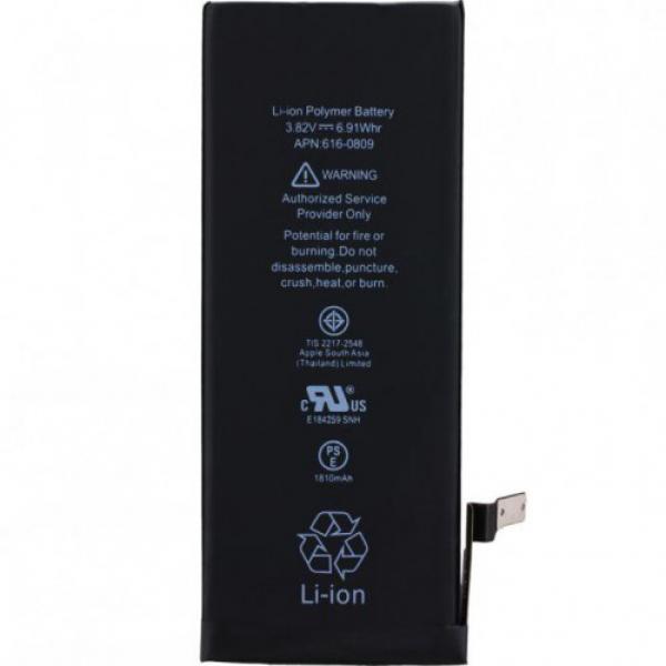 Akku für Apple iPhone 6, APN 616-0809, 1810 mAh, 3.8V, Lithium Polymer