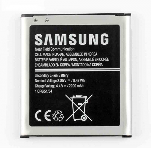 Akku Original Samsung EB-BG388BBECWW für Galaxy Xcover 3 G388F