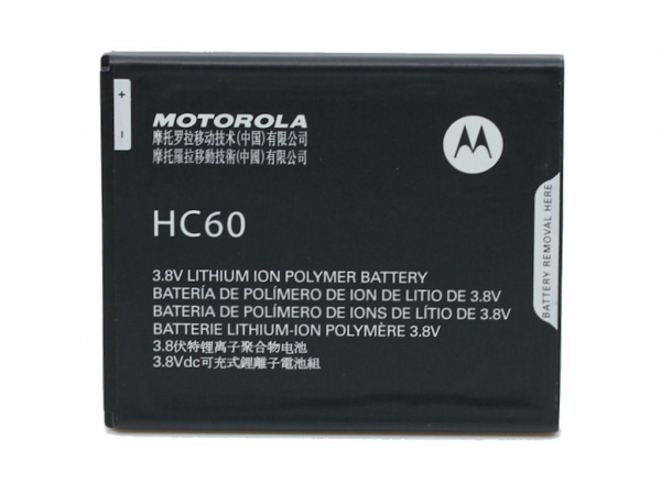 Akku Original Motorola für MOTO C PLUS, MOTO C PLUS DUAL SIM, XT1725, XT1724, XT1723, Typ HC60