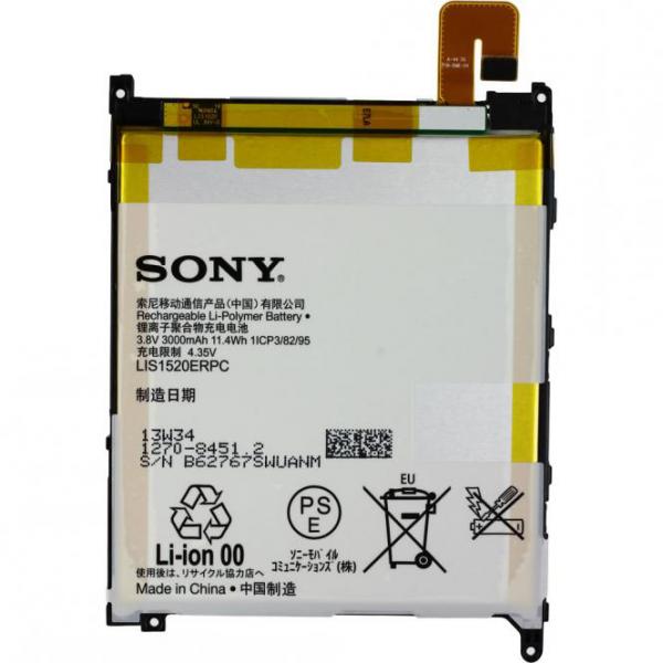 Akku Original Sony für Xperia Z Ultra, wie 1270-8451.2, LIS1520ERPC