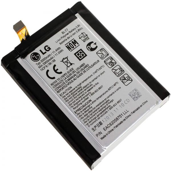 Akku Original LG BL-T7 für G2 D802, 3000 mAh, 3.7V