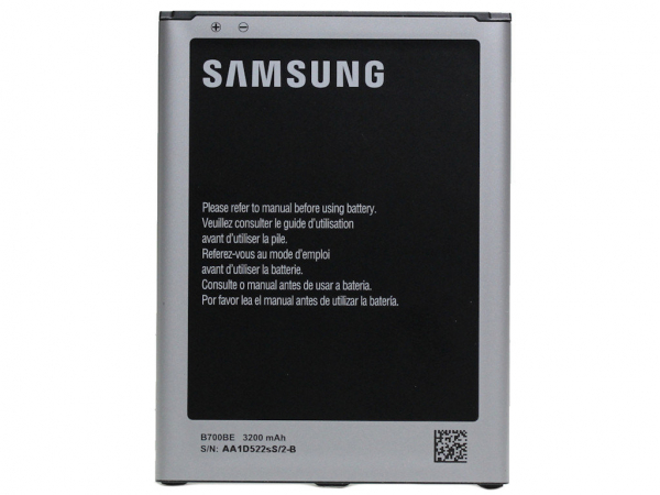 Akku Original Samsung EB-B700BEBEC für Galaxy Mega 6.3 i9205, 3200mAh, 3.8V