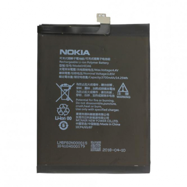 Akku Nokia Original für Nokia 7 Plus, Typ HE346, 3.85V, 3700 mAh