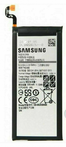 Akku EB-BG930ABE Original für Samsung Galaxy S7 G930, 3000 mAh, 3.8V