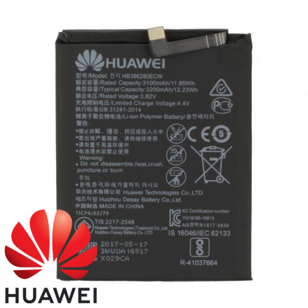 Akku Original Huawei für Honor 9, Mate 9, P10, Typ HB386280ECW