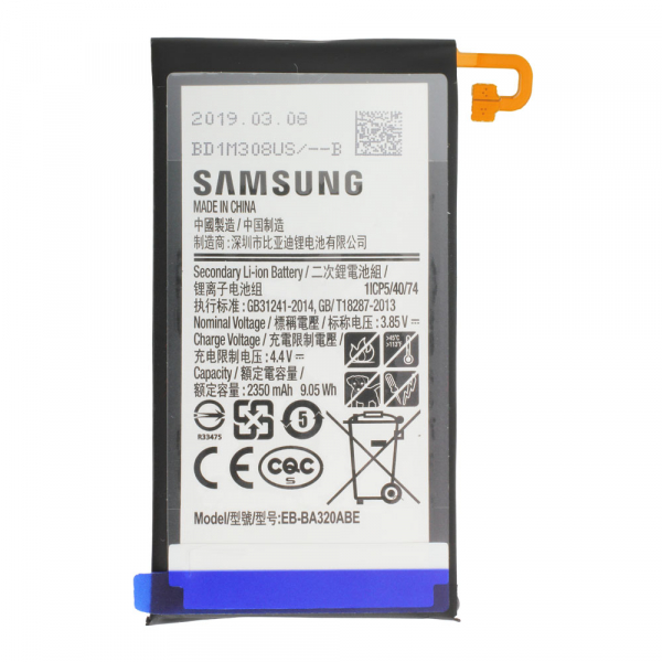 Akku Original Samsung EB-BA320ABE für Galaxy A3 2017 A320F