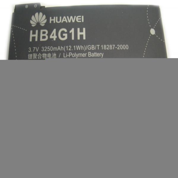 Akku Original Huawei HB4G1H für IDEOS S7 Slim