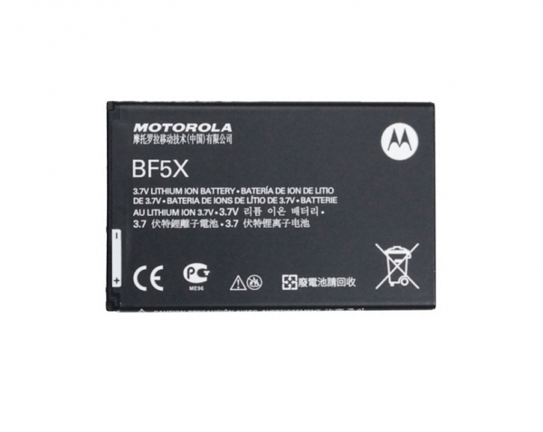 Akku original Motorola BF5X für Defy, Defy +, Pro, Bravo MB520, MB525, ME525