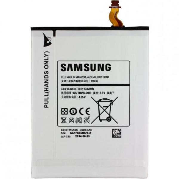 Akku Original Samsung EB-BT111ABE, EB-BT115ABC für Galaxy Tab 3 Lite 7.0 T110 / T115