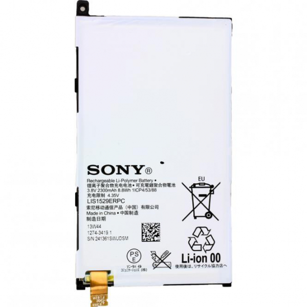 Akku original Sony 1274-3419.1, LIS1529ERPC für Xperia Z1 Compact, Xperia Z1 Mini, 2300 mAh, 3.8V