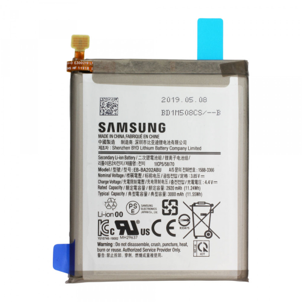 Akku Original Samsung für Galaxy A20e SM-A202F, Typ EB-BA202ABU