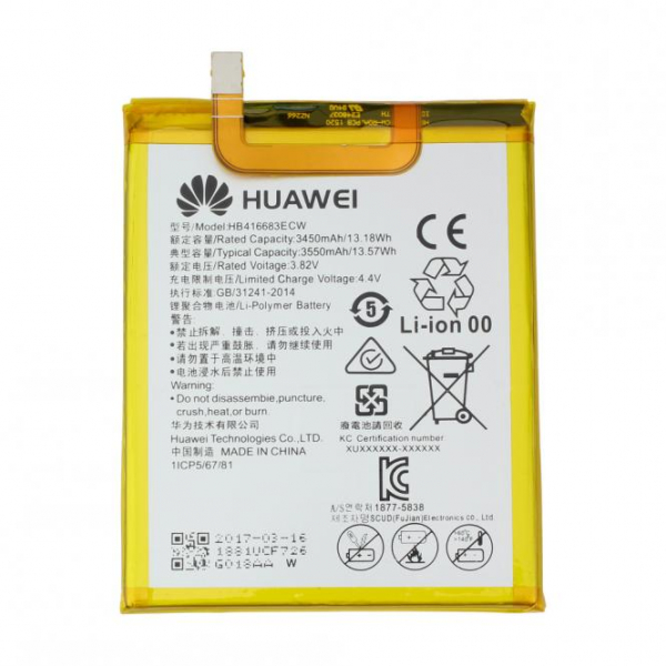 Akku Original Huawei HB416683ECW für Nexus 6P, Google Nexus 6P, 3.8V, 3550mAh, Li-Polymer