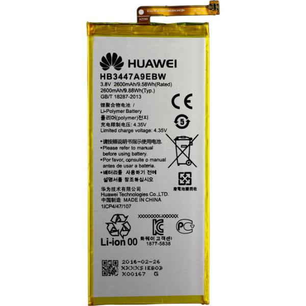 Akku Original Huawei für Ascend P8, Typ HB3447A9EBW