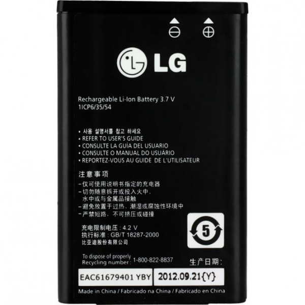 Akku Original LG LGIP-531A für A110, A133, GM205, KG280, KU250, KV380