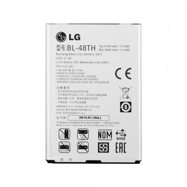 Akku Original LG BL-48TH für Optimus G Pro E985, E986, E988, F240