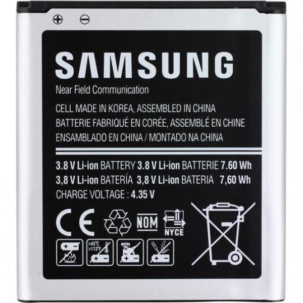 Akku Original Samsung EB-BG360CBU / EB-BG360CBE für Galaxy Core Prime SM-G360