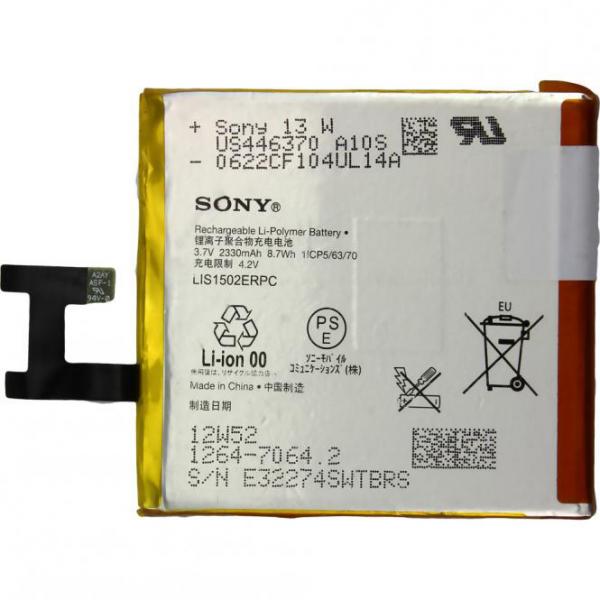 Akku original Sony 1264-7064.2, LIS1502ERPC für Xperia Z